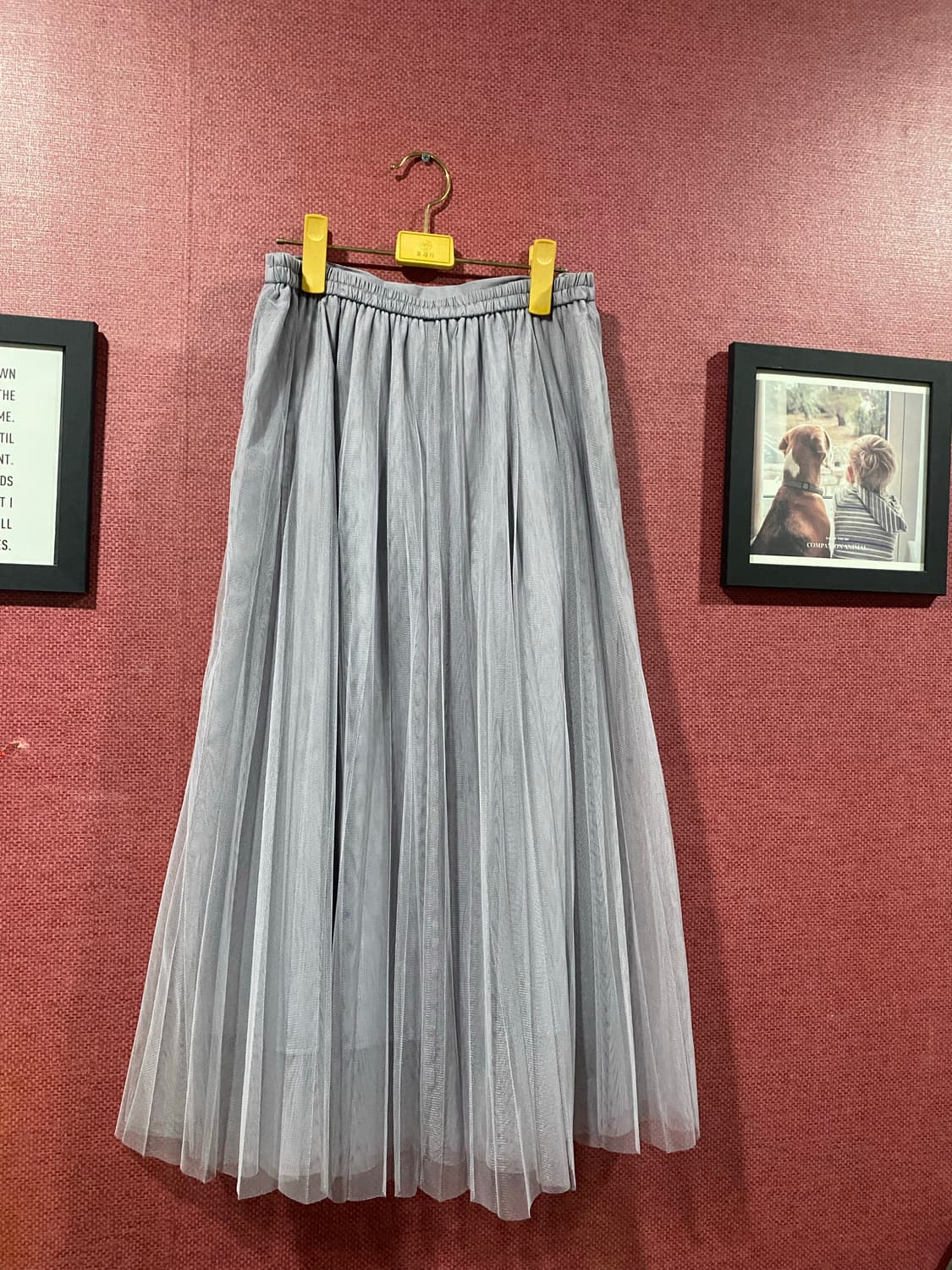 회색 롱 샤 스커트 상품이미지1