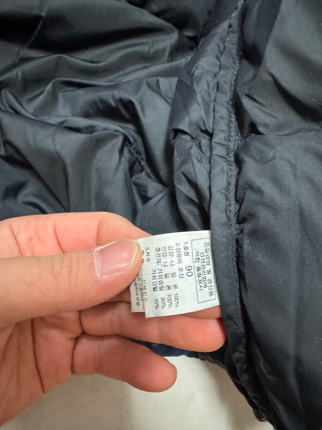 노스페이스 패딩 상품이미지5