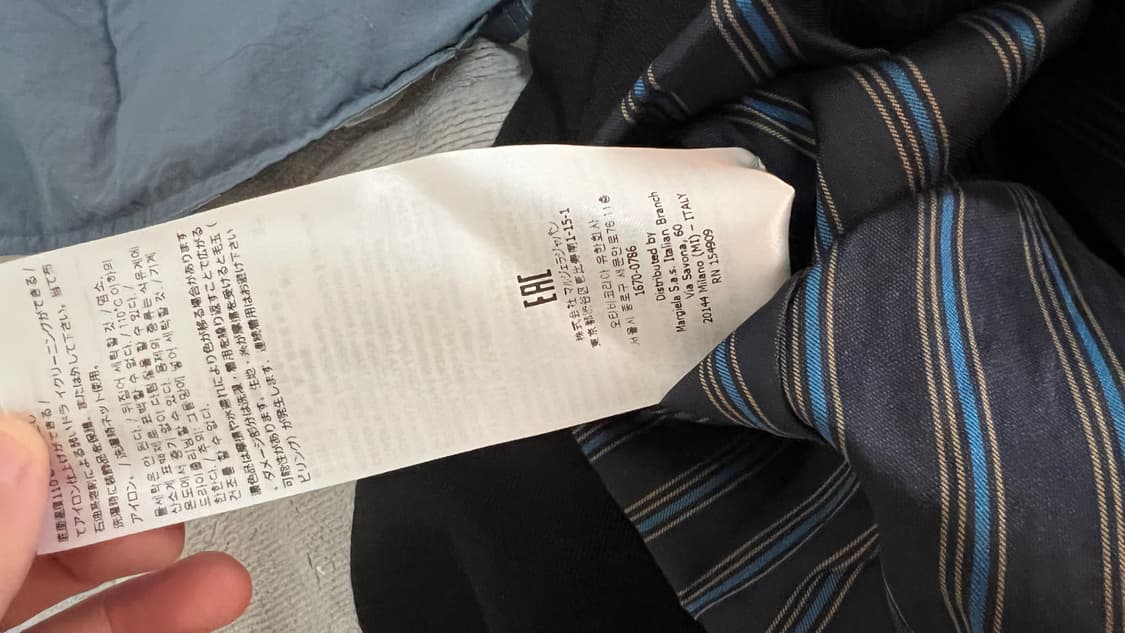 [s]마르지엘라 디스트레스드 레이어드 니트 상품이미지4