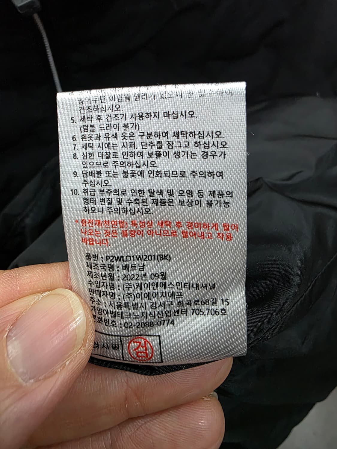 PGA 여성 덕다운 경량 패딩 상품이미지5