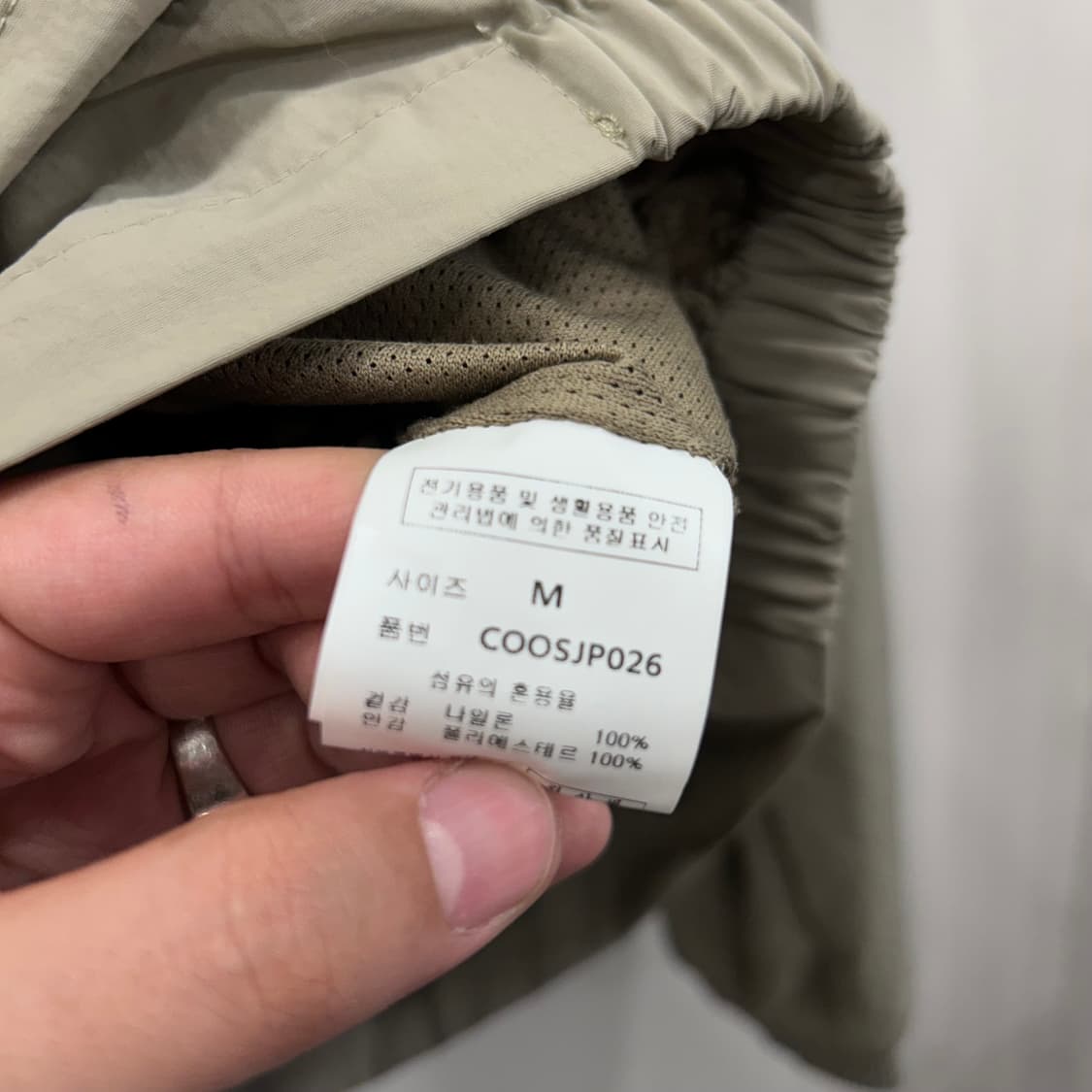세컨드모놀로그 멀티포켓 고어프룩 나일론 자켓 상품이미지4