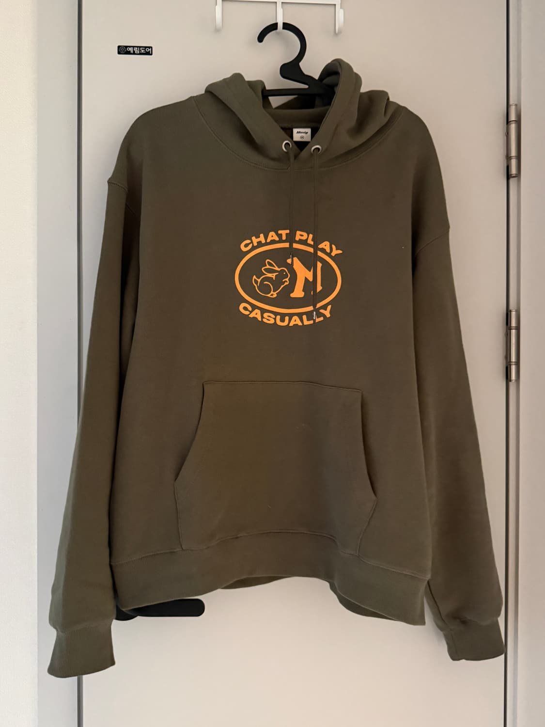 Mmlg 후드티 상품이미지1
