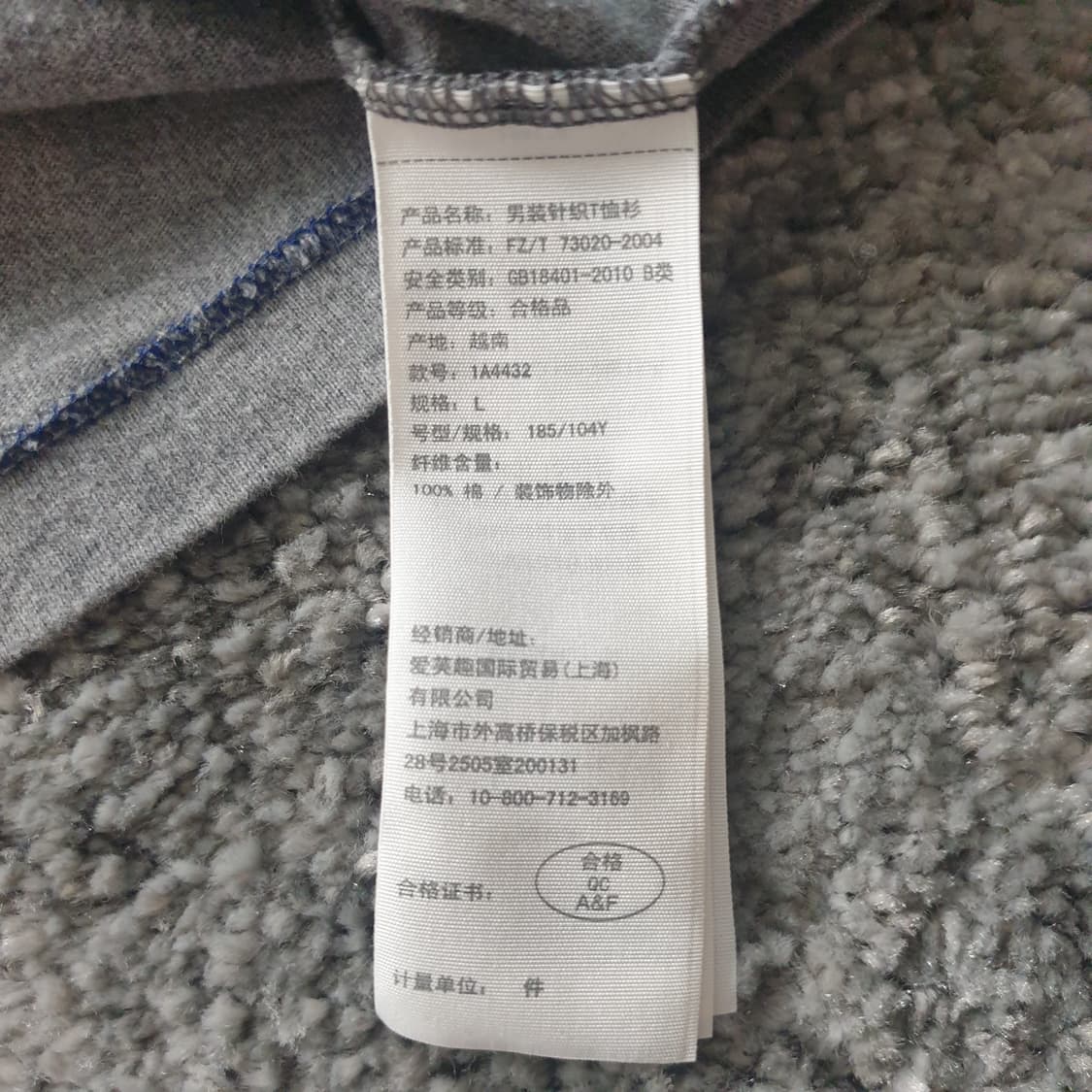 [무료배송] ABERCROMBIE & FITCH 반팔 티셔츠 상품이미지3