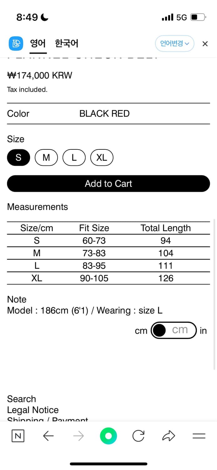 AFB 벨트 상품이미지2