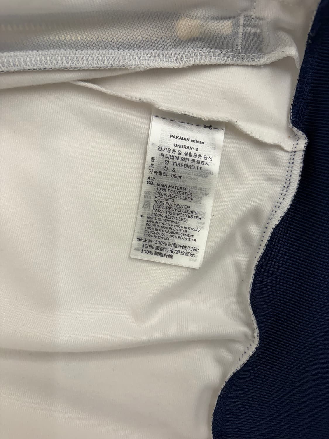 [S] 아디다스 파이어버드 배지 트랙탑 져지 상품이미지5