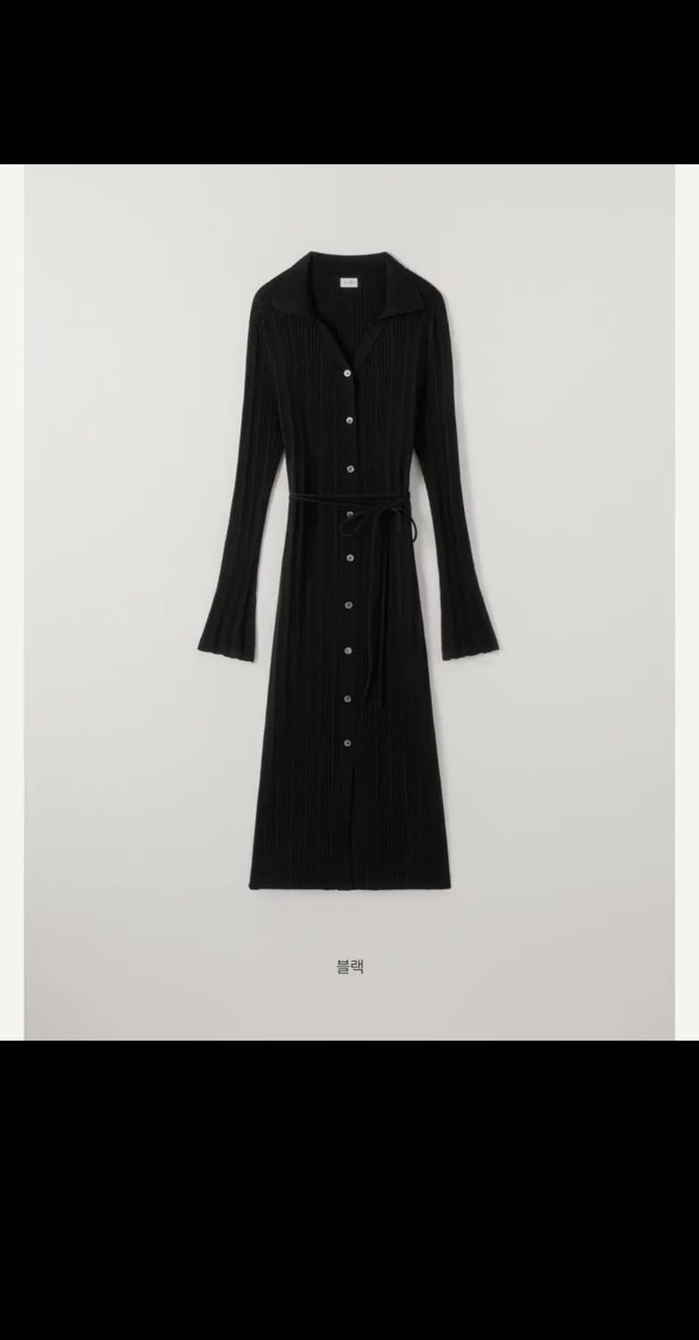 시에 sie 엘리 리브드 드레스 25fw 상품이미지3