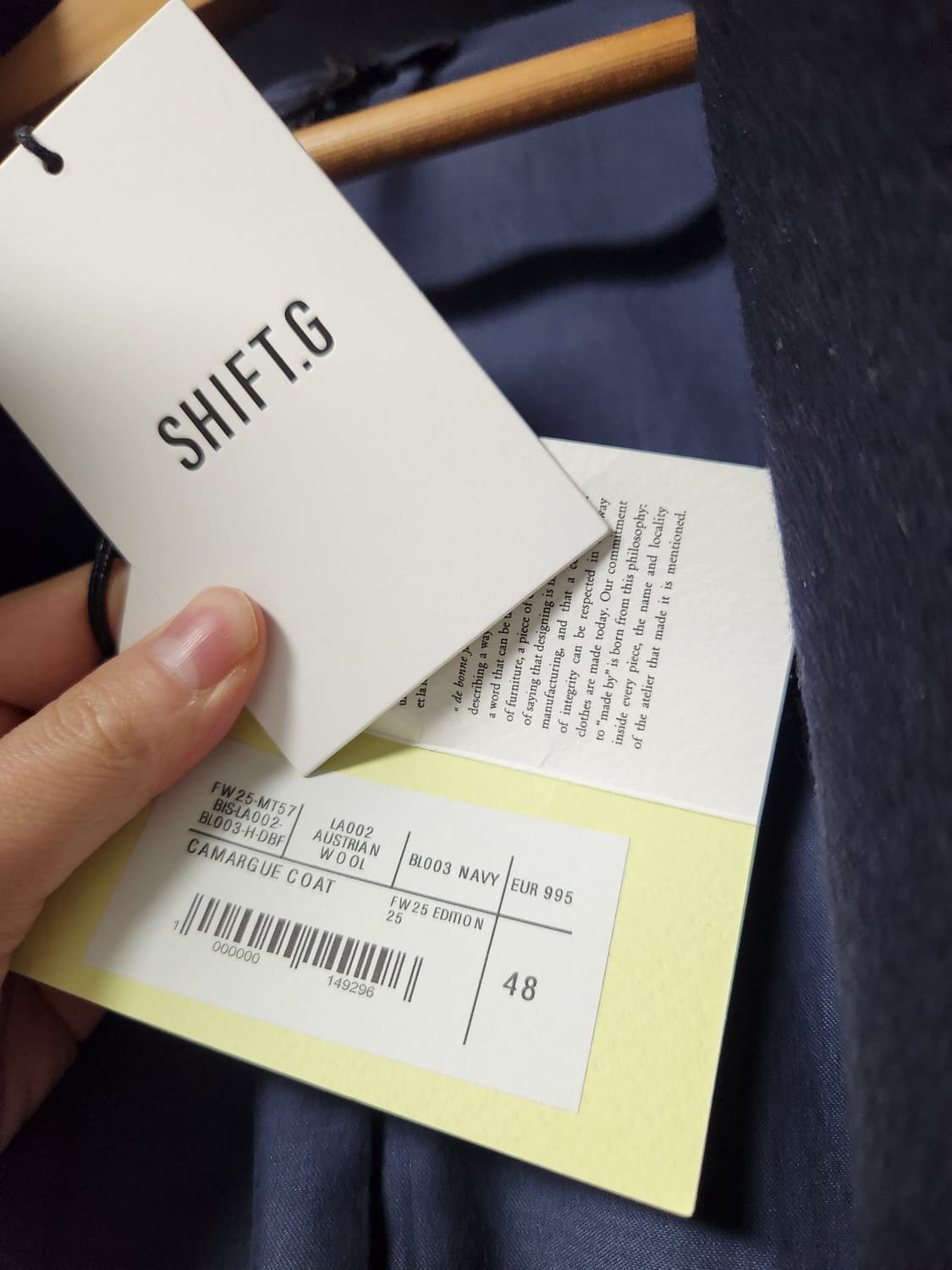 드본팩쳐 카마르그 코트 네이비 48사이즈(새상품) 상품이미지5