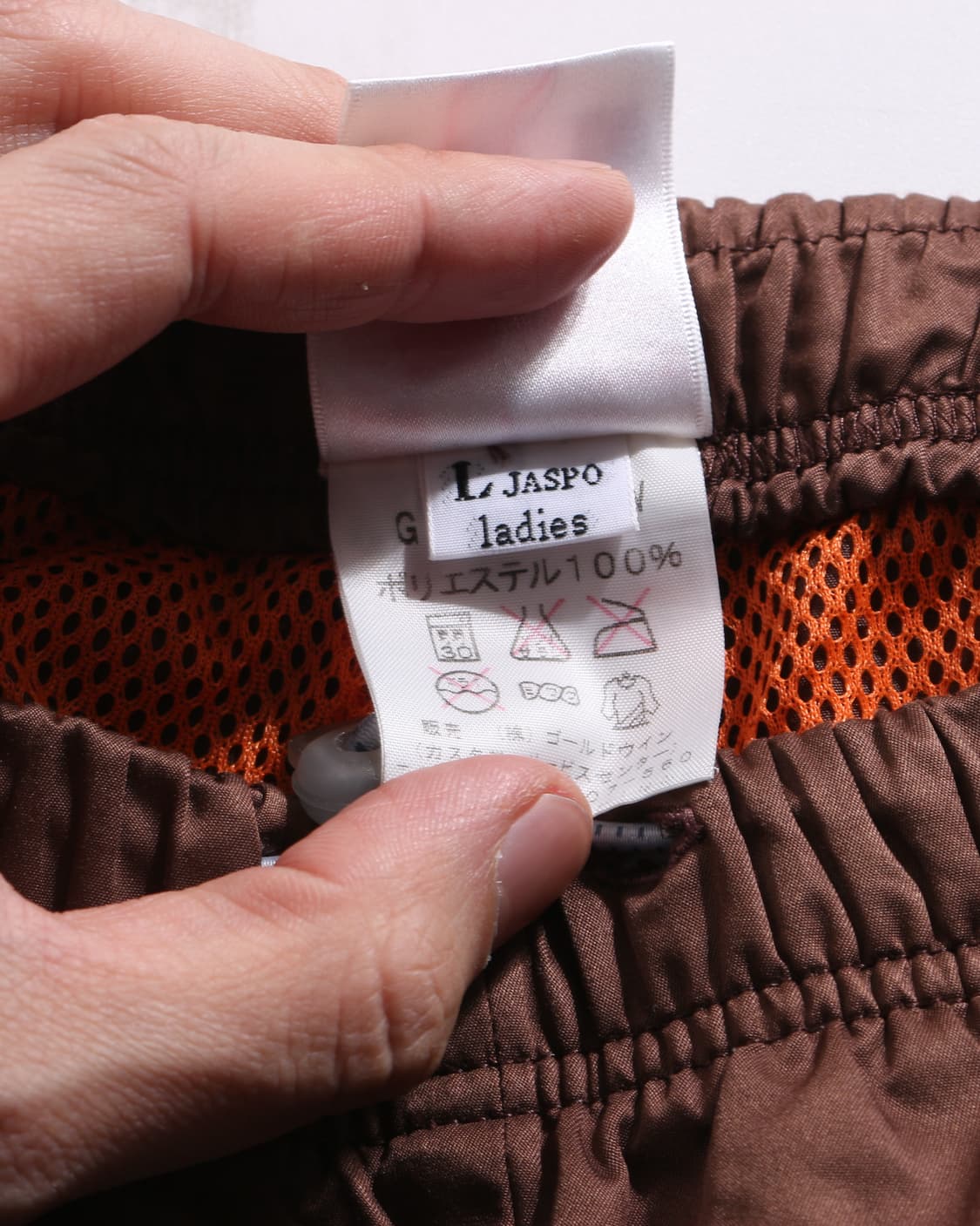 Goldwin training pants 상품이미지6