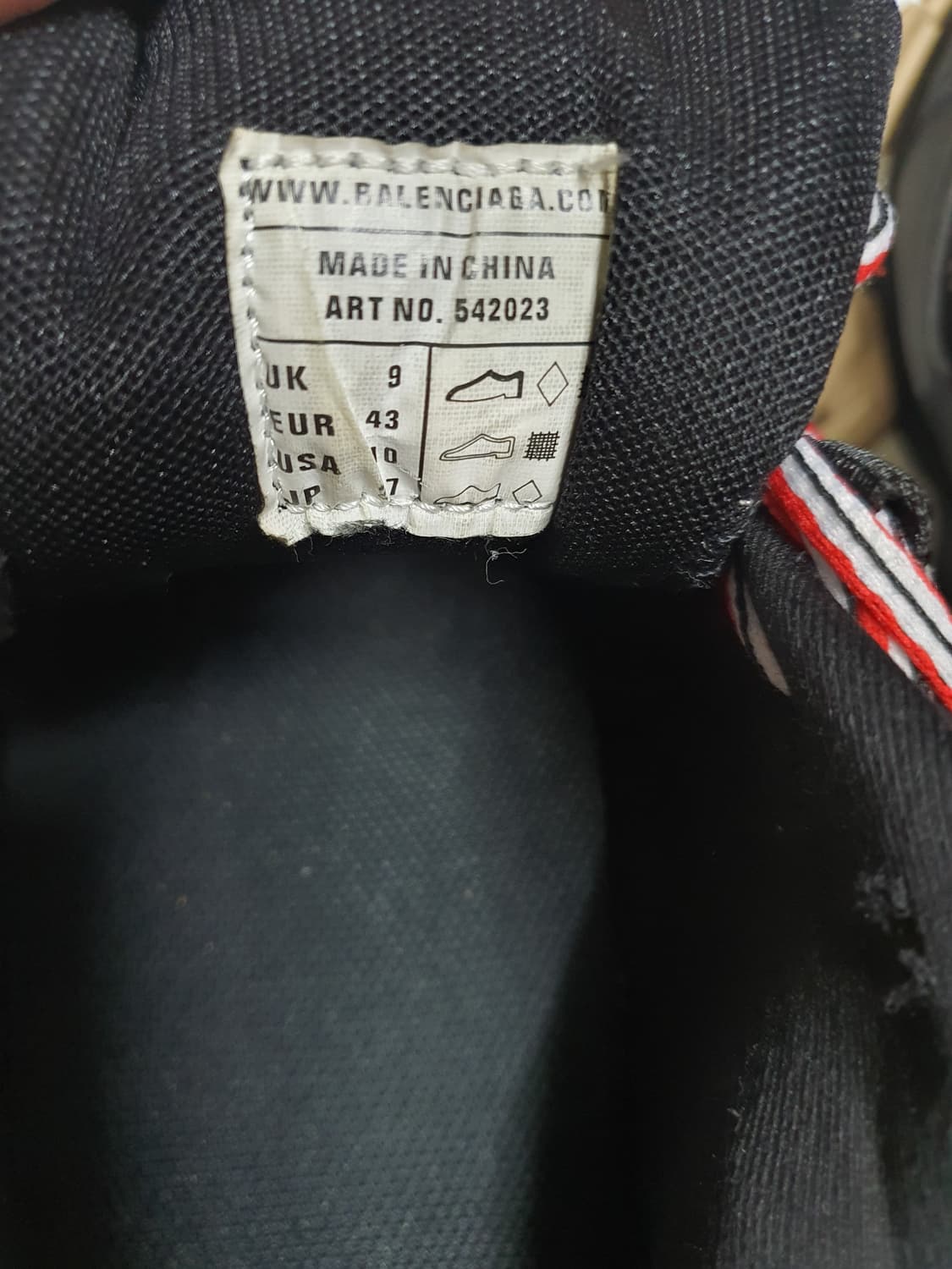 발렌시아가 트랙 43 상품이미지6