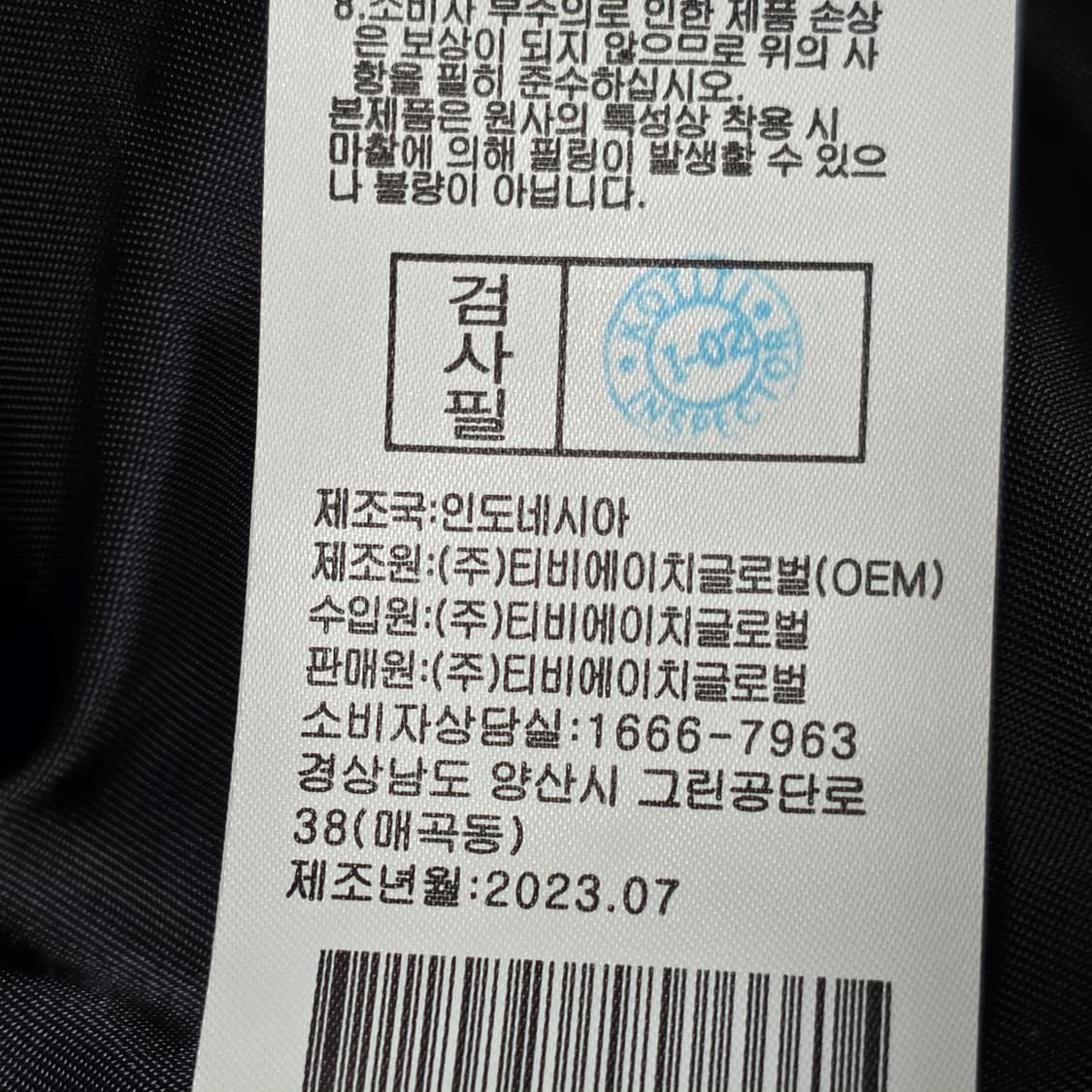 1772 [Jason Wu] 그레이 더블 버튼 자켓 77 상품이미지9