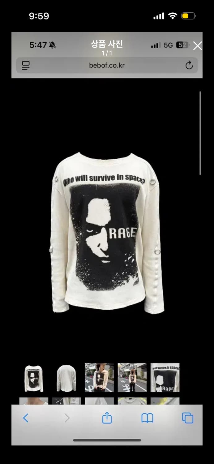 Bobof 롱슬리브 d4 비바프 2사이즈 상품이미지1