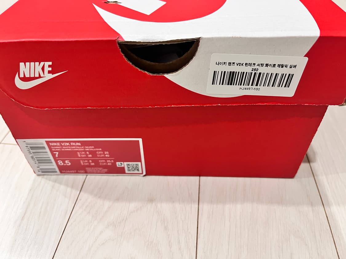나이키vek런 서밋화이트 실버 새상품 상품이미지4