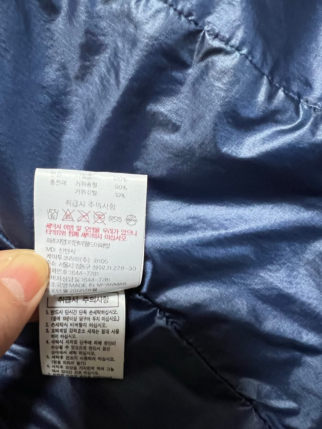 아이더 여성 다운패딩 숏다운패딩 핑크 M 700 상품이미지10