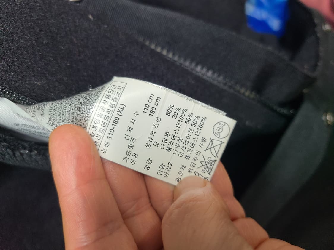 아르마니익스체인지 후드 집업 자켓 110 상품이미지5