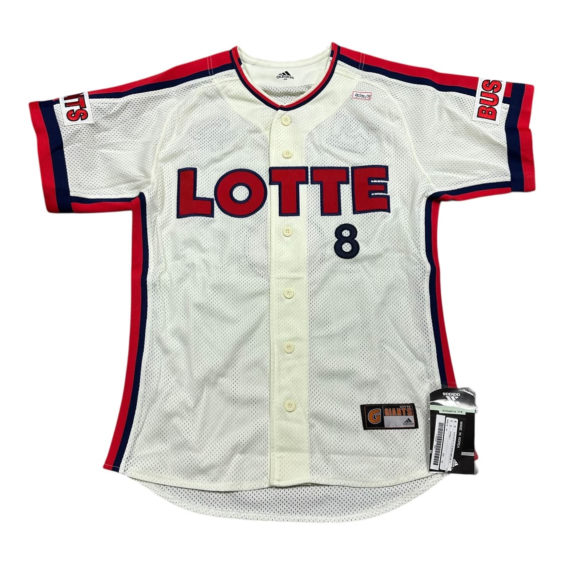 ✨ (새상품) 아디다스 롯데자이언츠 전준우 야구 유니폼  상품이미지1