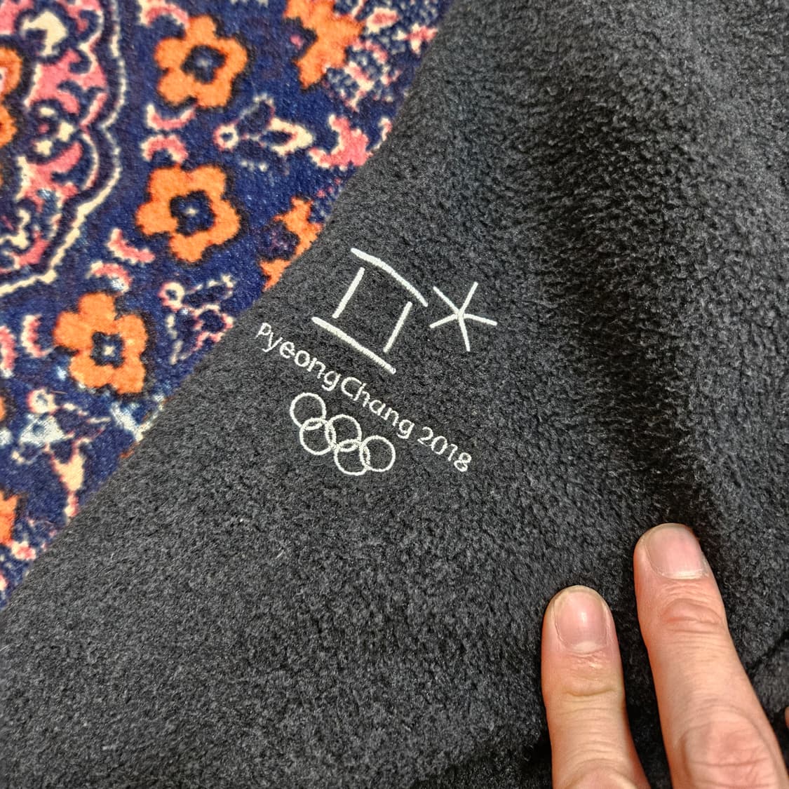 노스페이스 2018 평창 올림픽 플리스 자켓 L size 상품이미지3