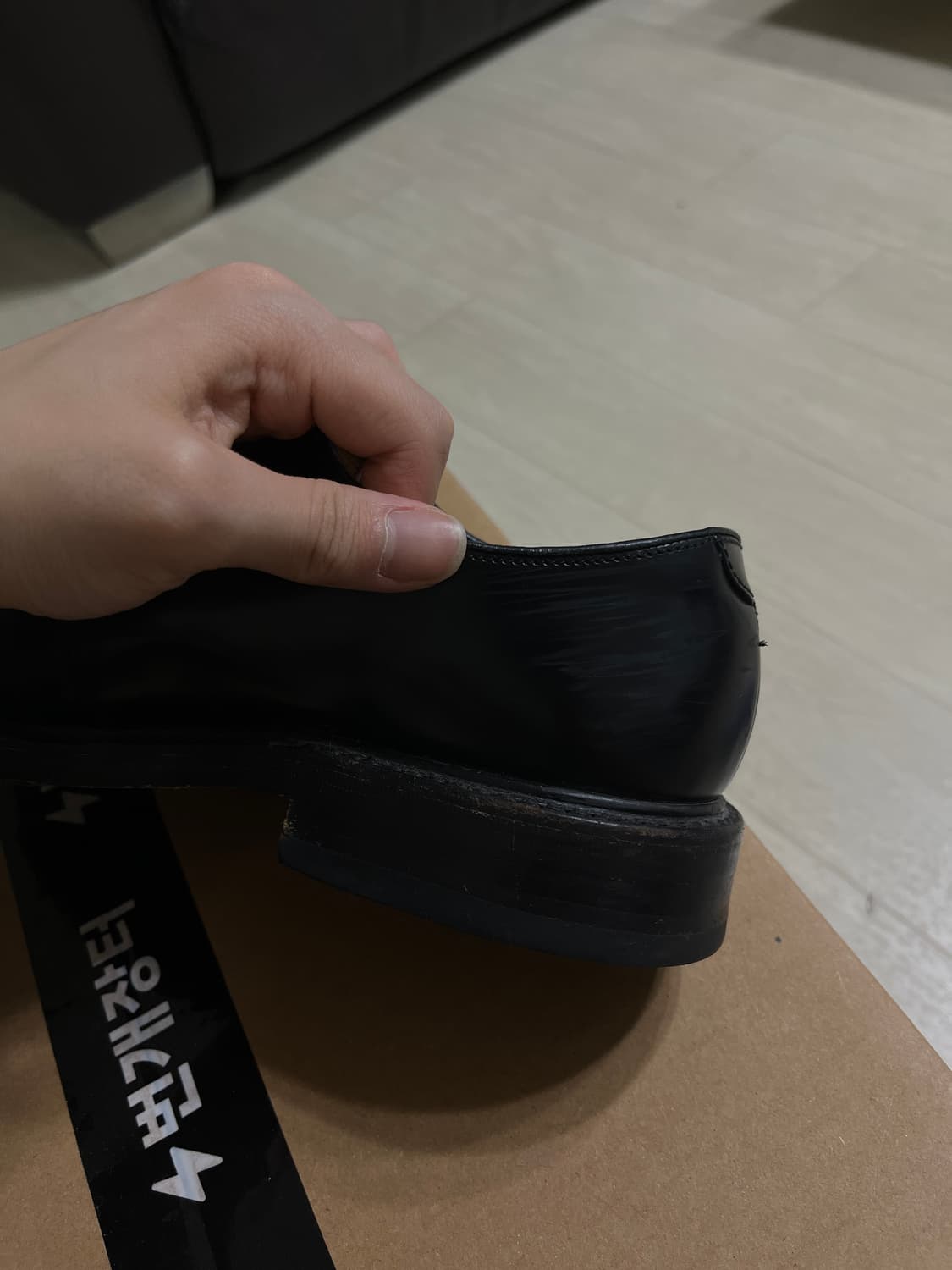 로크 771b 5.5 상품이미지4