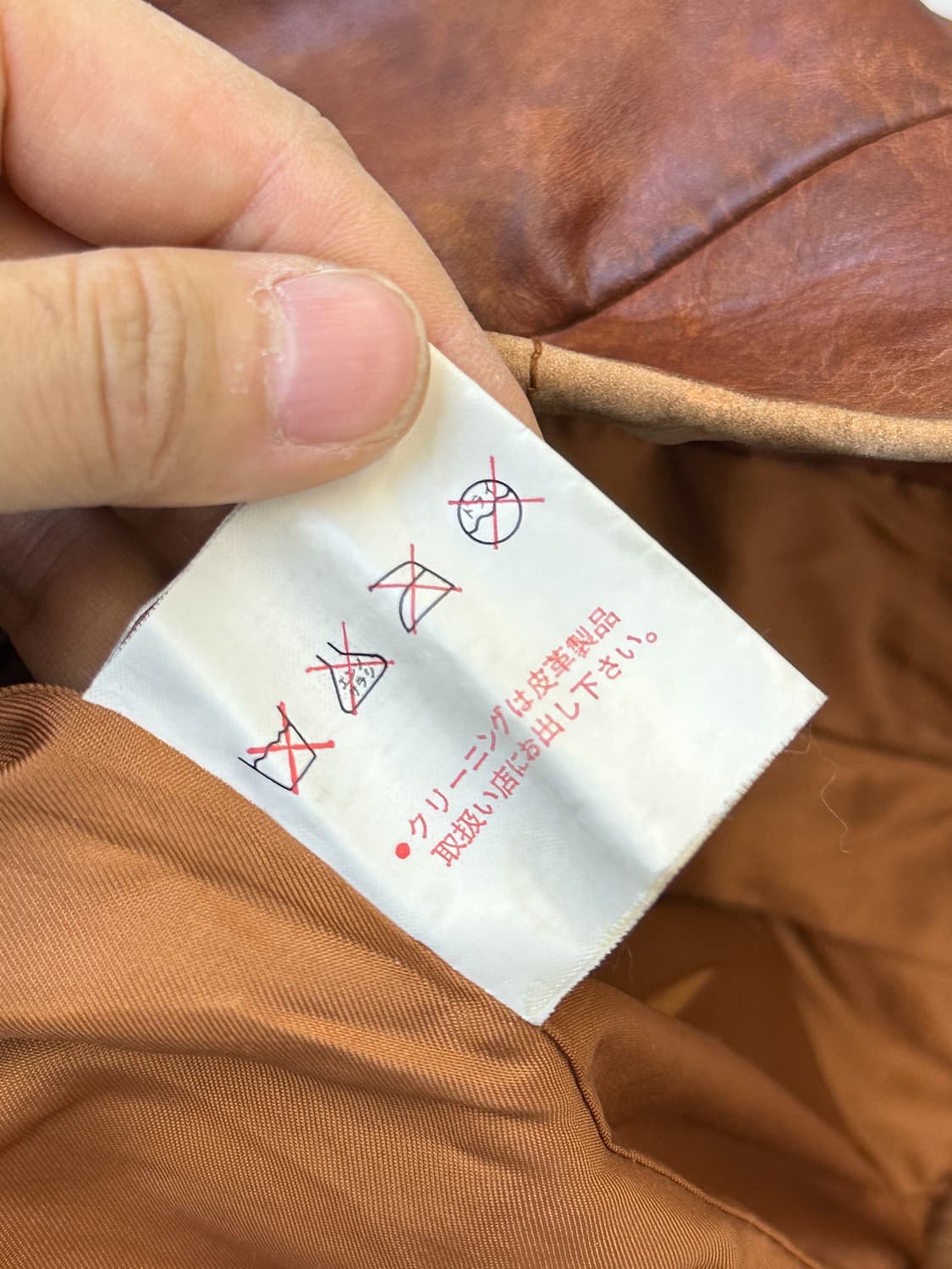 윈드아머 90s 아이러브골프 레더 봄버 자켓 상품이미지8