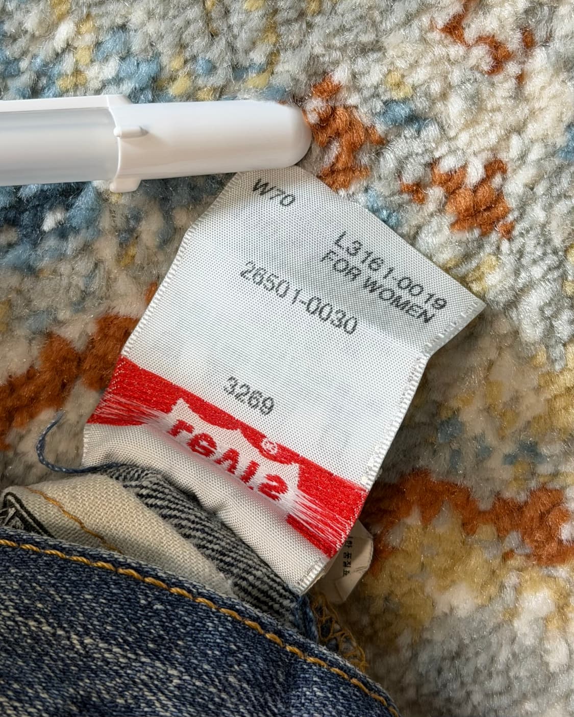 00‘s 리바이스 501 데님팬츠 [0-177] 상품이미지8