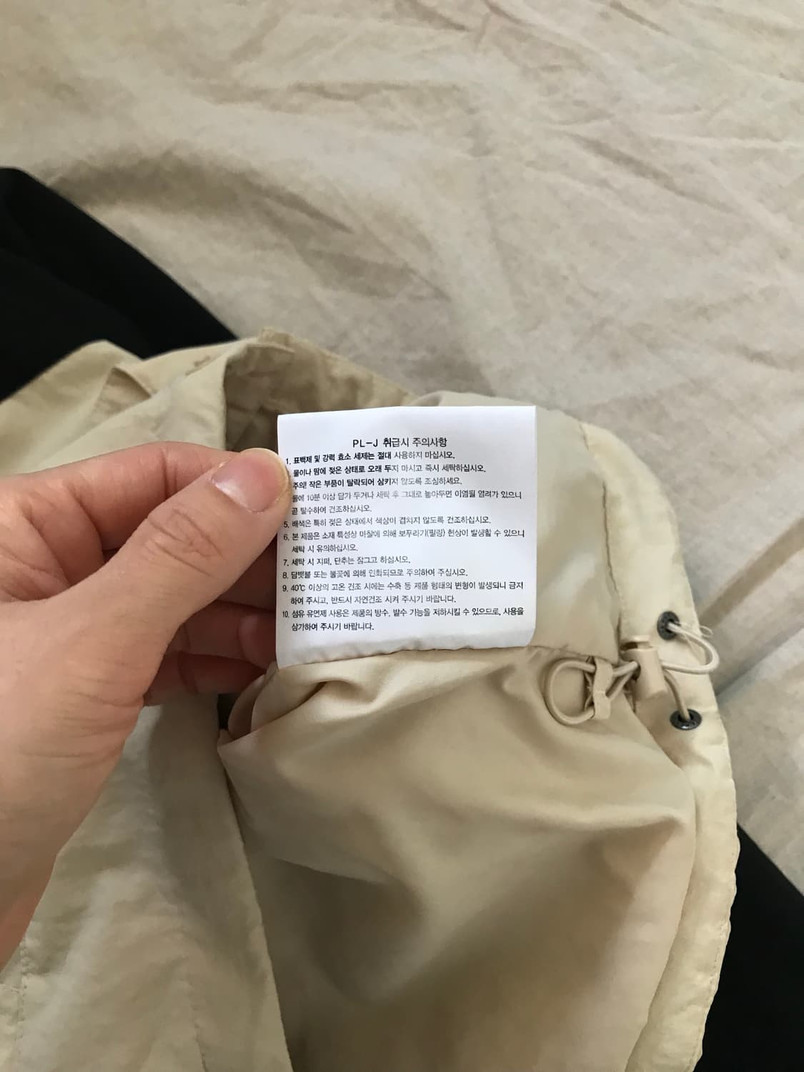 노스페이스 하이 마운틴 바람막이 자켓 상품이미지10