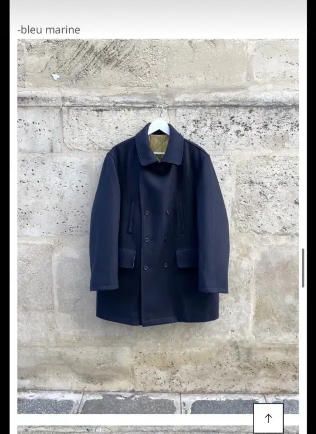 드레 프로젝트 피코트 3사이즈(105) 상품이미지2