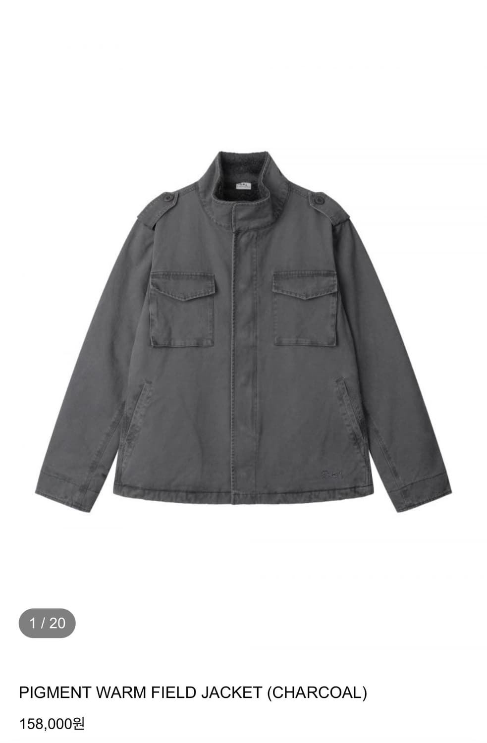 새상품)어스지구 필드자켓 상품이미지1