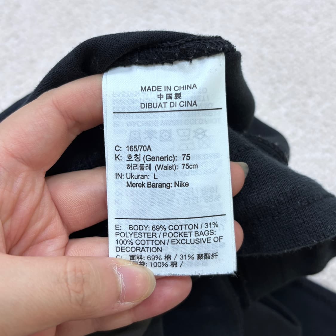 L 나이키 여성 지퍼 포켓 트레이닝 조거 팬츠 0619E 상품이미지4