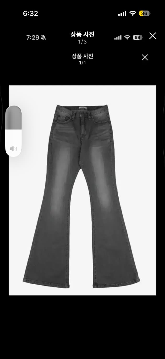 애즈온 노아팬츠 상품이미지1