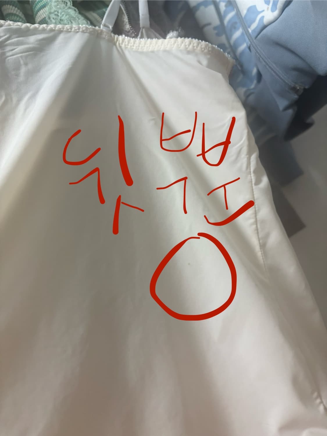 전남친 토스트깔) 보라+아이보리 빈티지 레이스 슬립 나시 상품이미지7