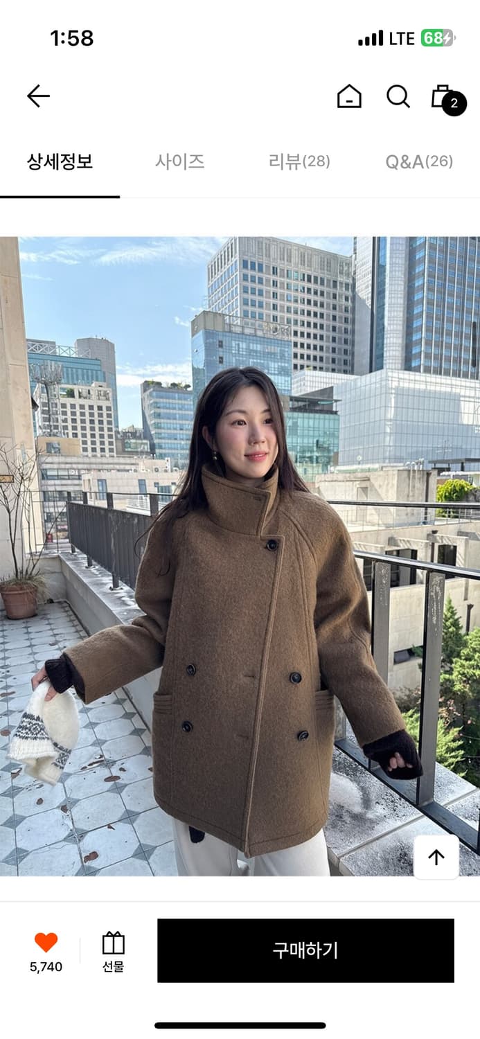 온앤온 더블 하프코트 카멜색상 S 상품이미지5