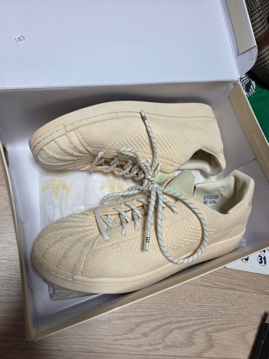 (새상품)휴먼메이드 아디다스 슈퍼스타 니트  상품이미지3