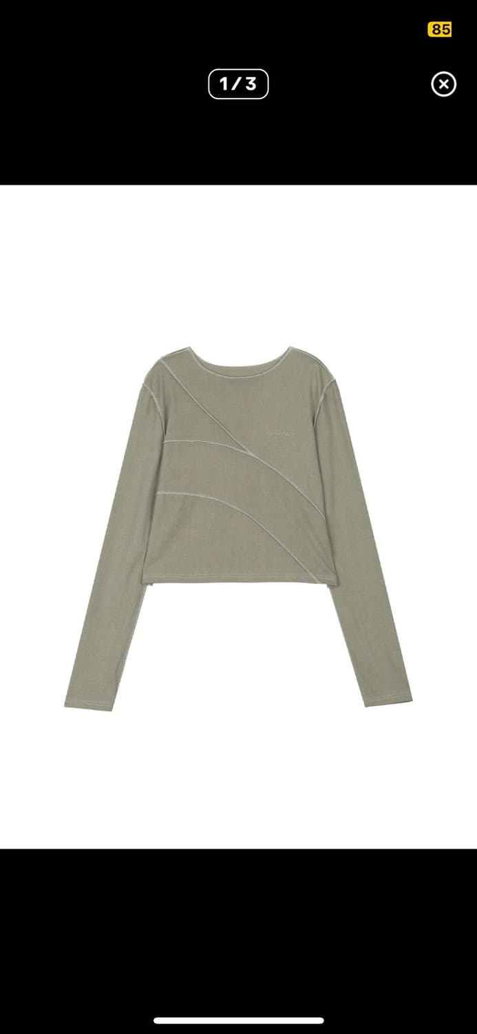 아트오브필드 크롭 슬리브 상품이미지1