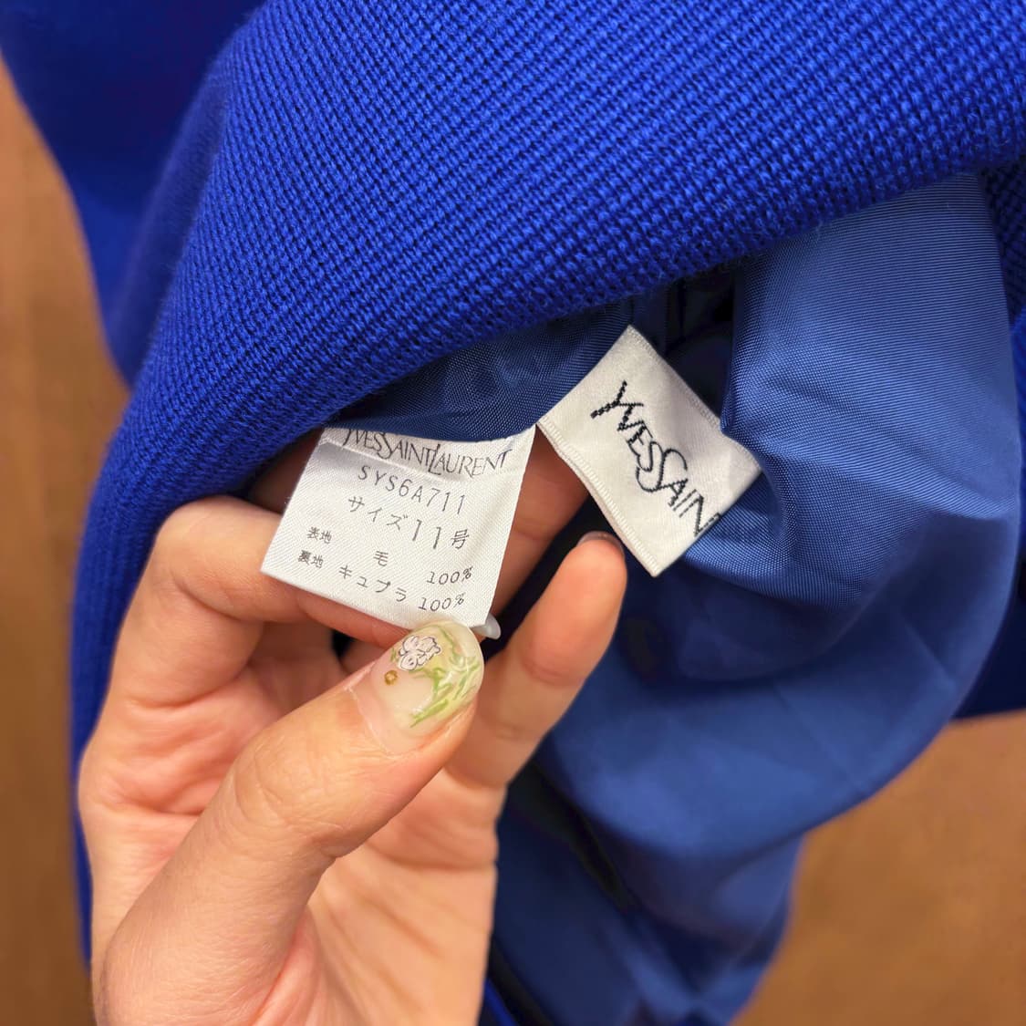 입생로랑 울 미디 스커트 밴딩 무지 디테일 H라인 블루 상품이미지6