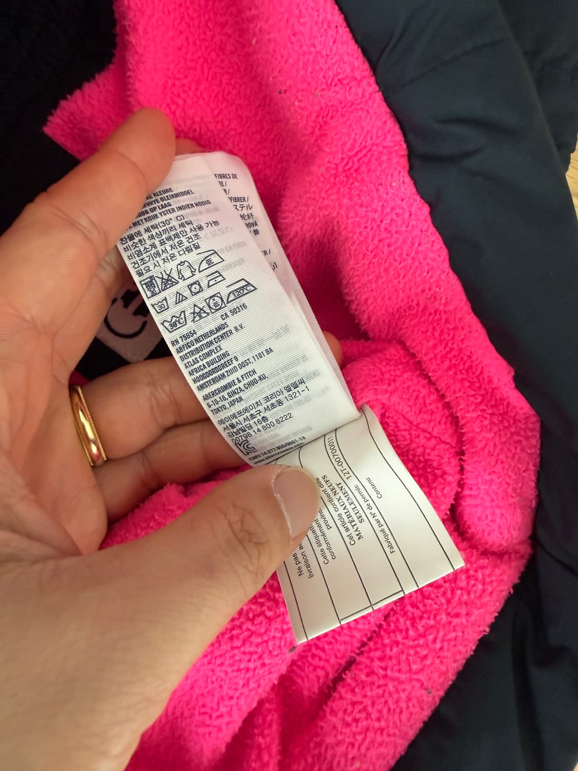 아베크롬비(abercrombie) 패딩 베스트 상품이미지8