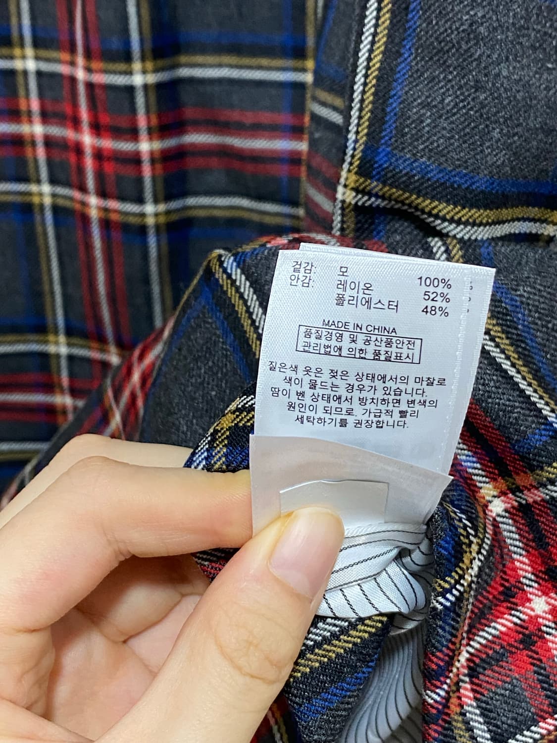 브룩스브라더스 레드 타탄체크 원피스 2사이즈(새상품) 상품이미지3