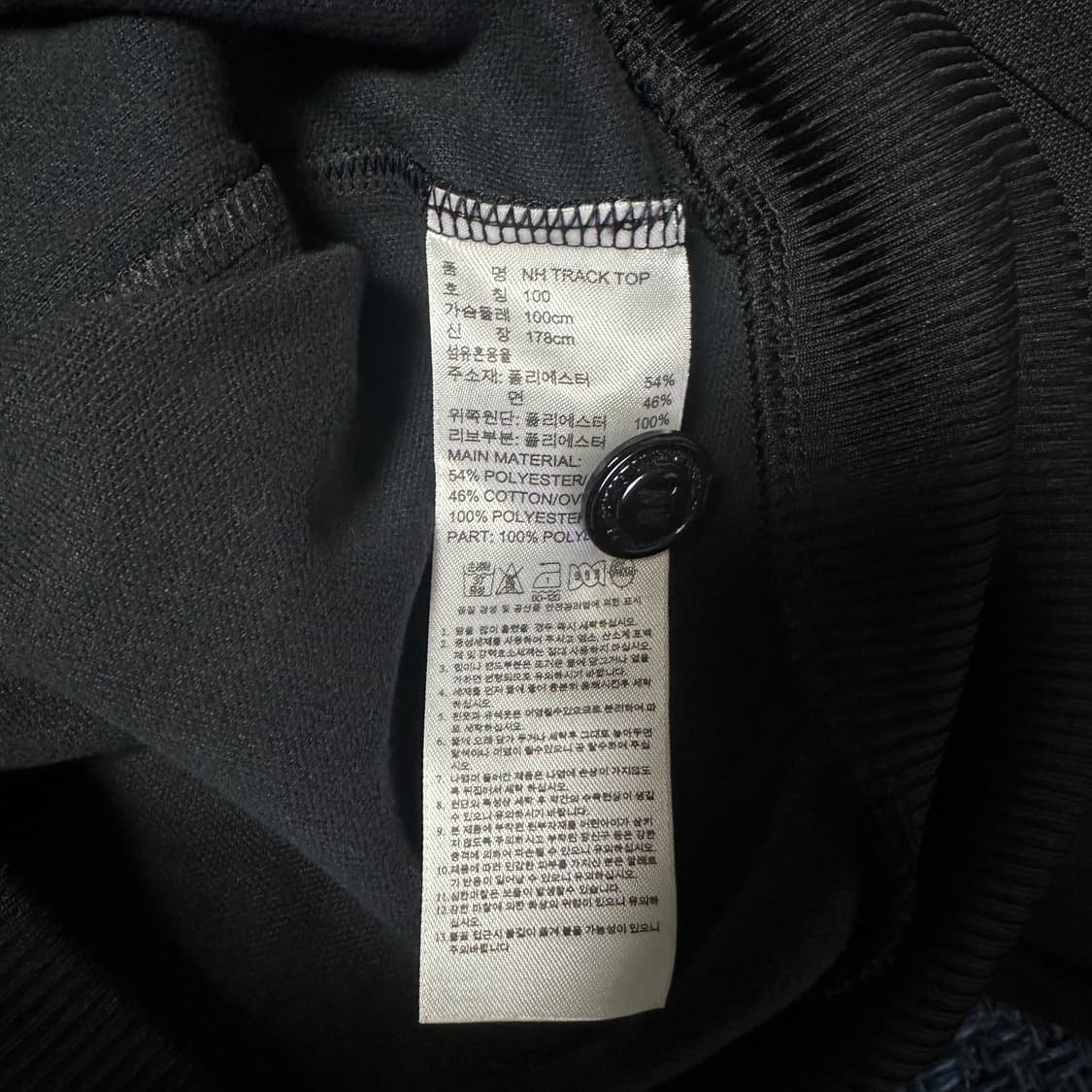 아디다스 네이버후드 트랙 셋업 상품이미지6