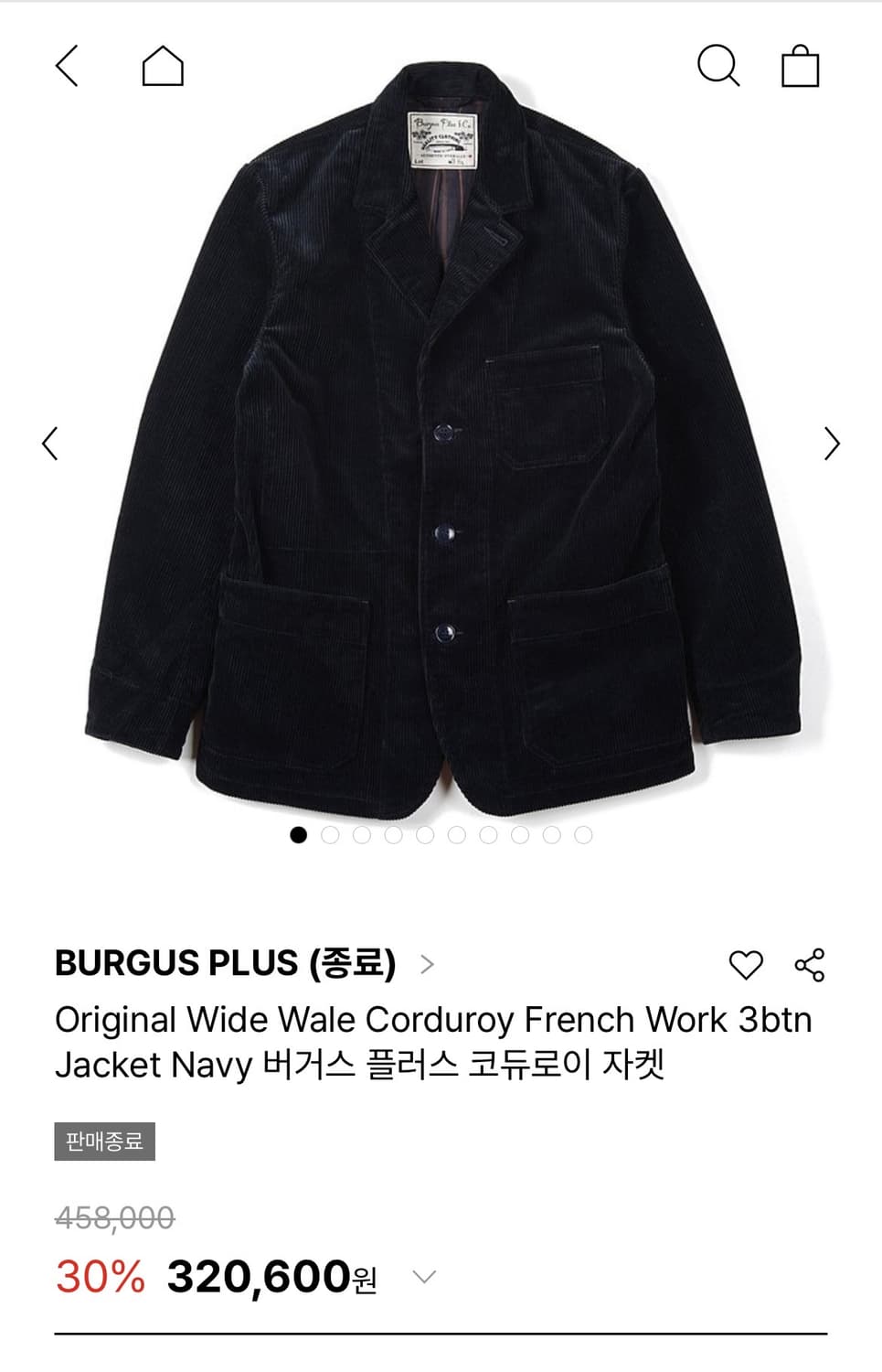 버거스 플러스 코듀로이 블레이저 상품이미지4