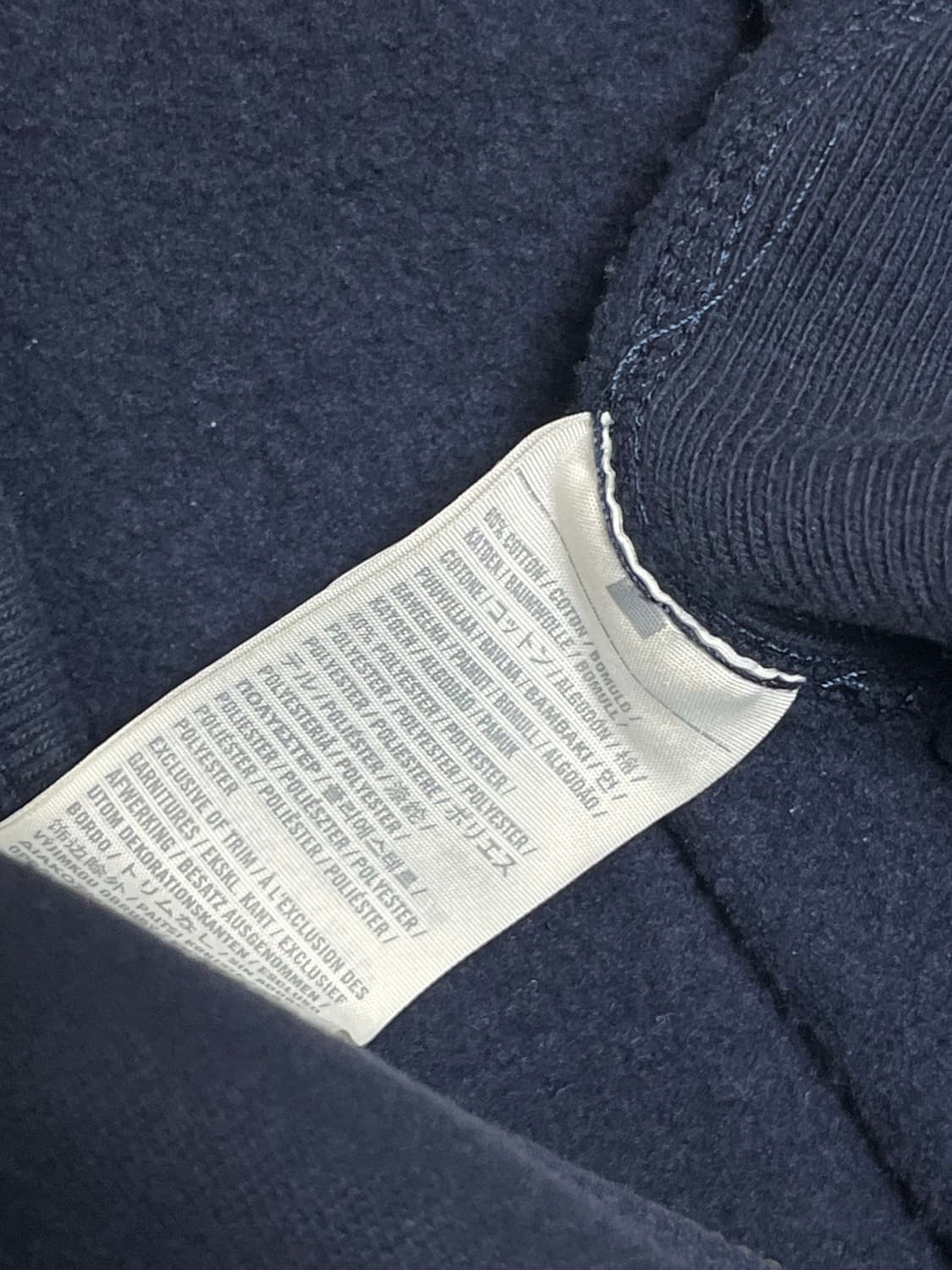 아베크롬비앤피치 네이비 후드집업 L 상품이미지4