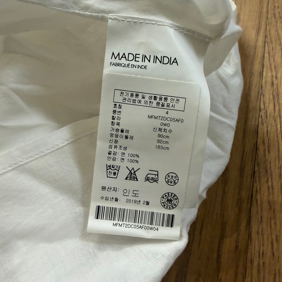 클럽 모나코 플리츠 화이트 원피스  상품이미지4