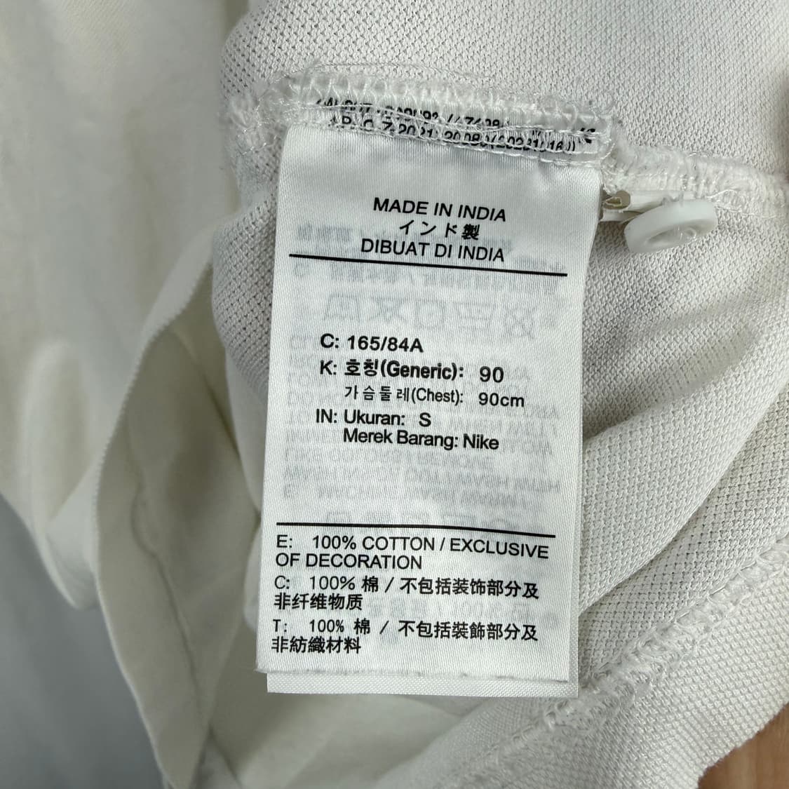 (S) 나이키 퓨추라 반팔 카라 티 화이트 상품이미지4