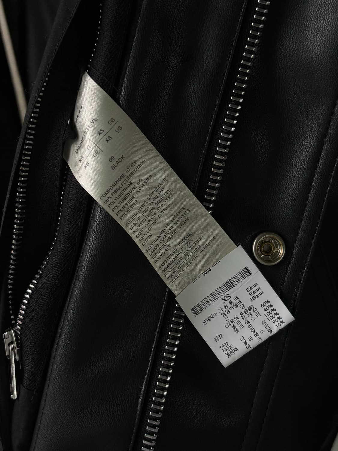 릭오웬스 20FW 비건 레더 피쉬테일 파카 상품이미지9