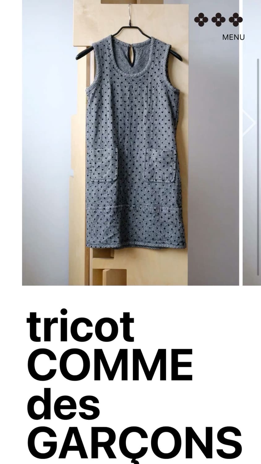 트리콧 꼼데가르송 도트 원피스 상품이미지3
