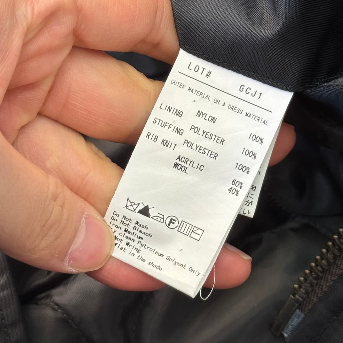 페로우즈 재팬 블랙 ma1 항공점퍼 L 상품이미지5