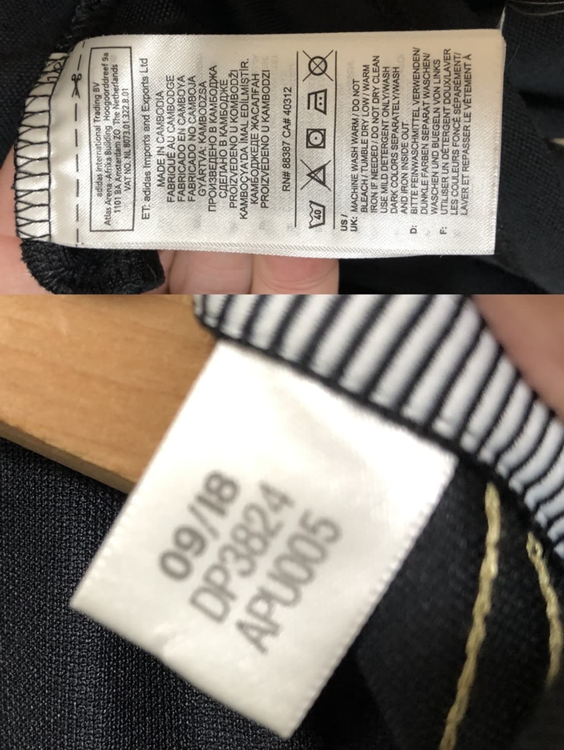 아디다스 18-19 유벤투스 폴로티셔츠 XL(해외) 상품이미지7