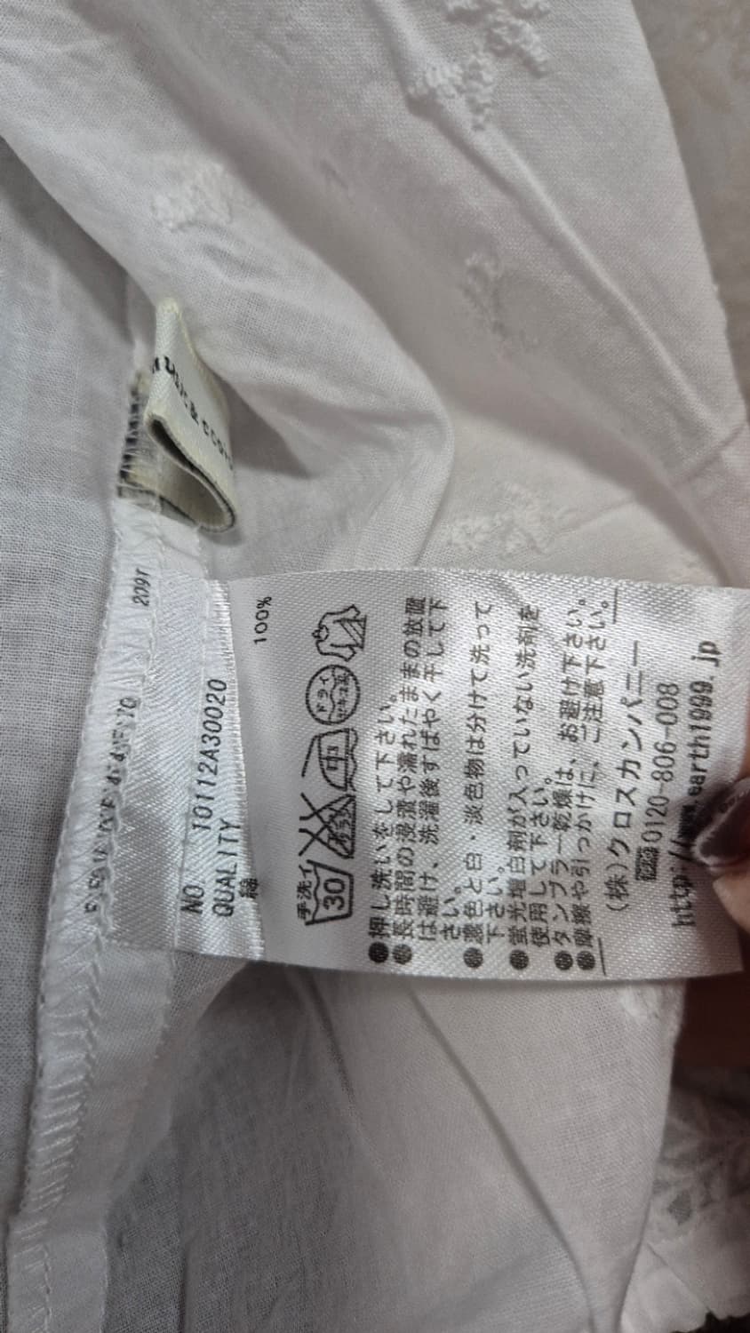 어스뮤직앤에콜로 자수셔츠자켓  상품이미지8