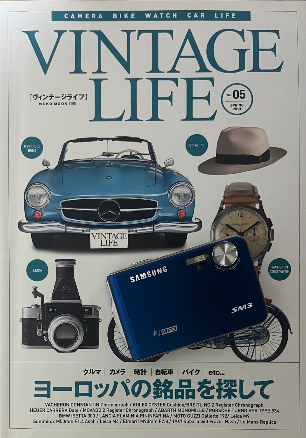 🔵🔵🔵 삼성 #1 디지털카메라 판매 🔵🔵🔵 상품이미지1