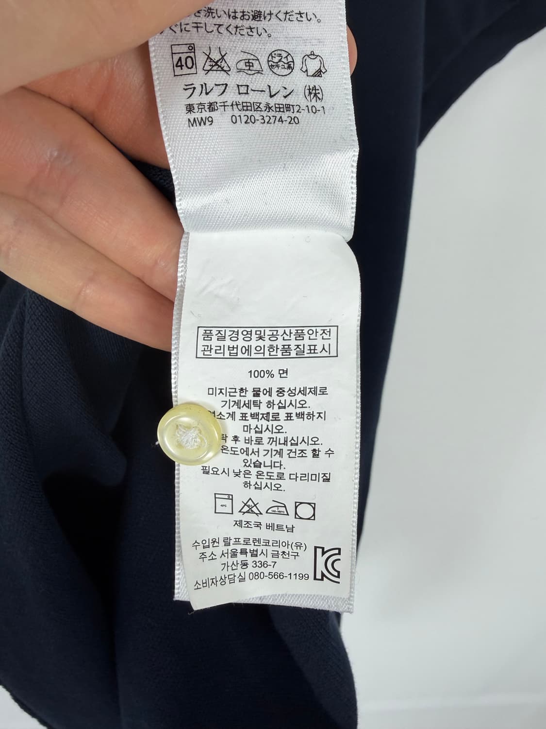 a277) 폴로랄프로렌 빅포니 카라티 상품이미지5