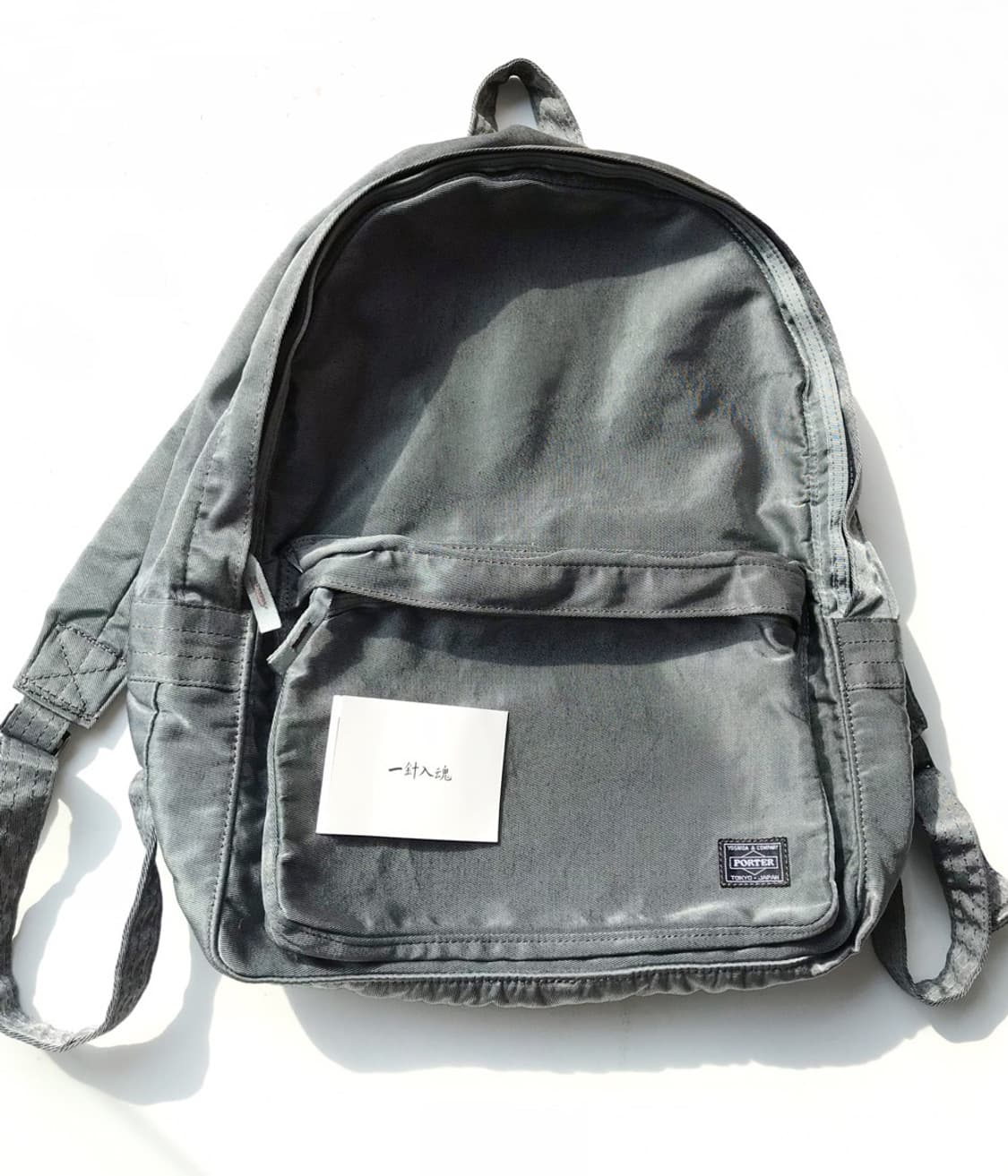 PORTER 상품이미지5