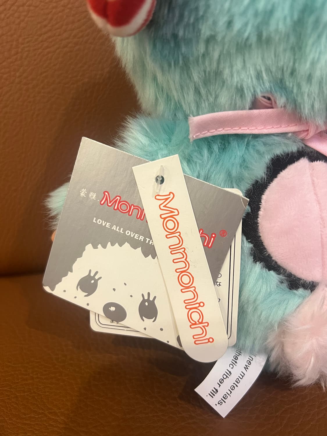 몬치치 코끼리 인형 (정품) 상품이미지3