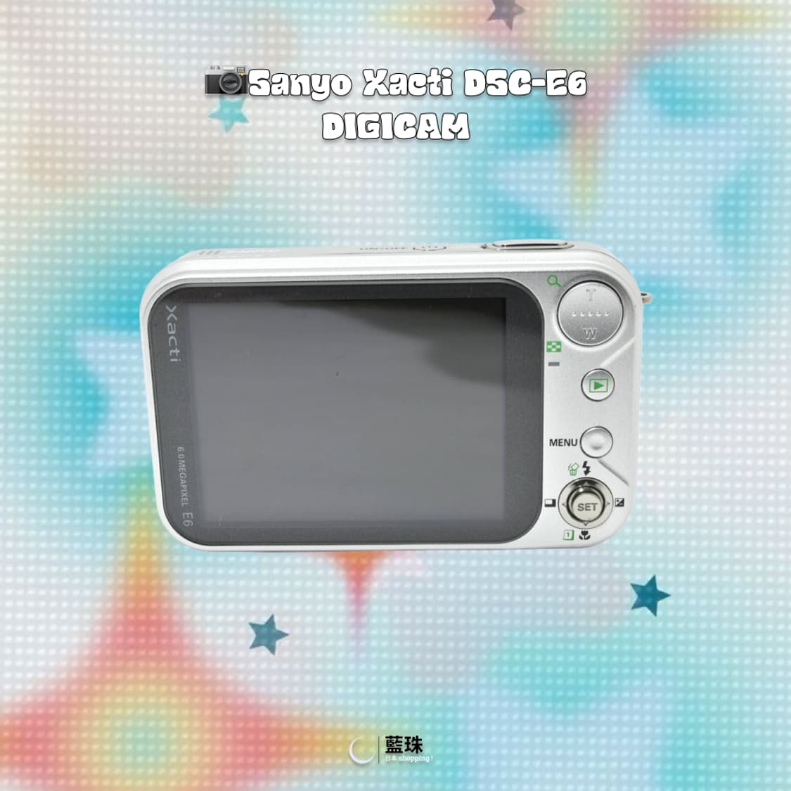 산요 작티 DSC-E6 빈티지 디카 디지털 카메라 디카 화이트 상품이미지4